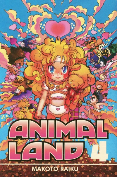 Cover of Vol. 4