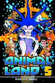 Cover of Vol. 5