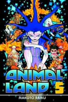 Vol. 5
