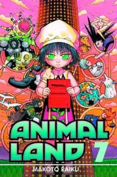 Cover of Vol. 7