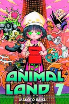 Vol. 7