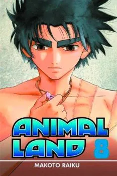 Cover of Vol. 8