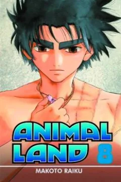 Vol. 8
