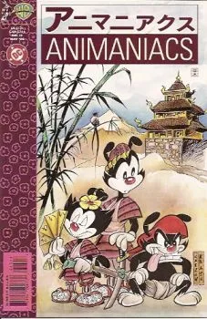 Cover of Issue #13