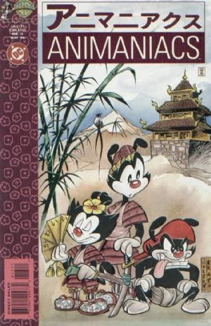 Cover of Manga Maniacs