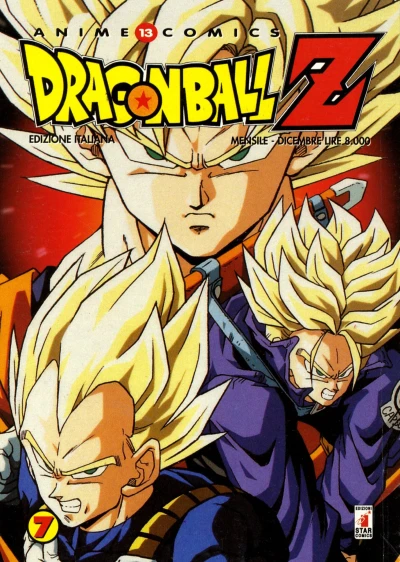 Cover of Dragon Ball Z 7