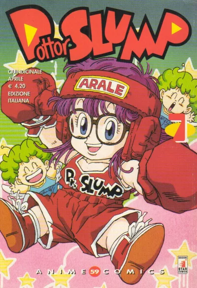 Cover of Dottor Slump 7
