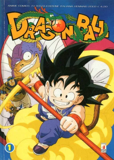 Cover of Dragon ball 1