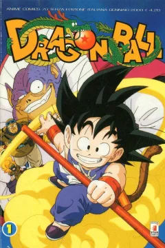Dragon ball 1
