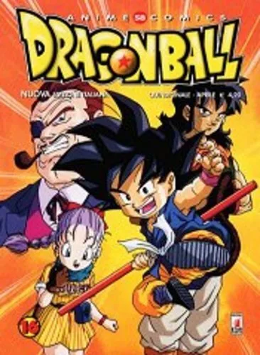 Cover of Dragon ball 16