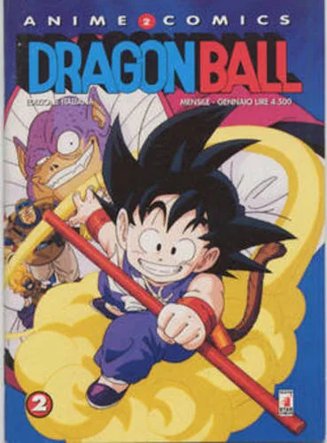Cover of Dragon ball 2
