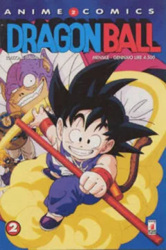 Dragon ball 2