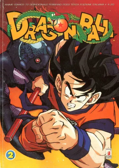 Cover of Dragon ball 2