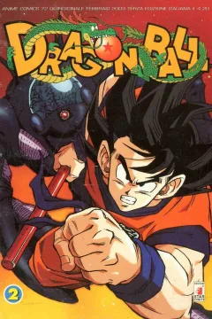 Dragon ball 2