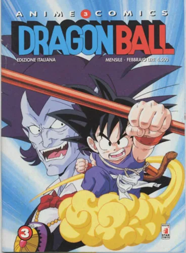 Cover of Dragon ball 3