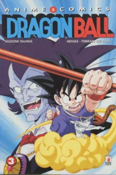 Dragon ball 3