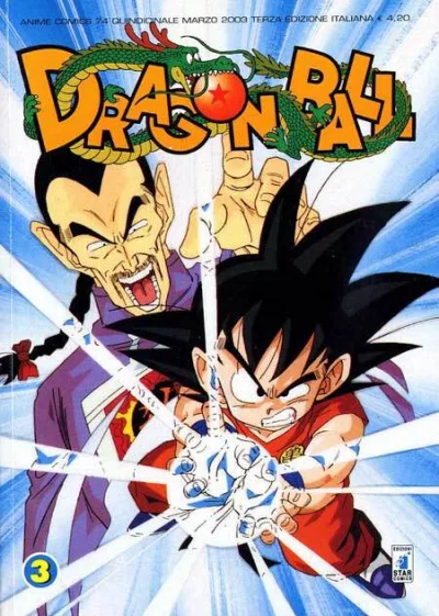 Cover of Dragon ball 3