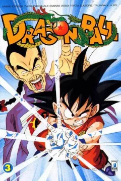 Dragon ball 3