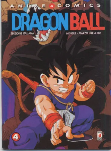 Cover of Dragon ball 4