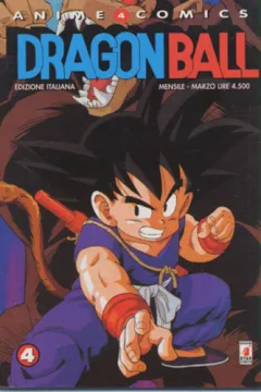 Dragon ball 4