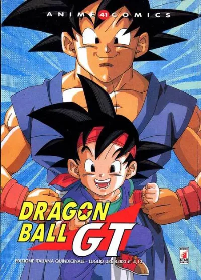 Cover of Dragon ball GT 1