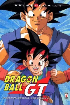 Dragon ball GT 1