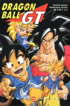 Dragon ball GT 2
