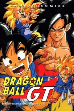 Dragon ball GT 2