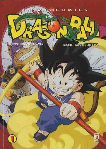 Cover of Dragon ball ristampa 1