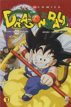 Dragon ball ristampa 1
