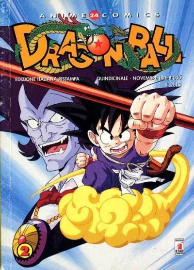 Cover of Dragon ball ristampa 2