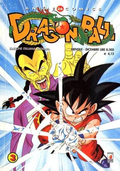 Cover of Dragon ball ristampa 3