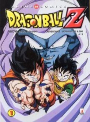 Cover of Dragon ball Z 1