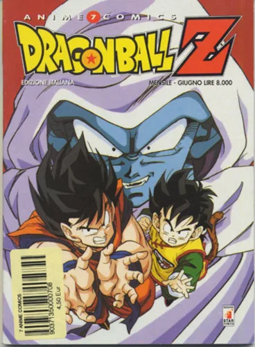Cover of Dragon ball Z 1