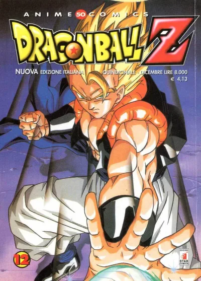 Cover of Dragon ball Z 12