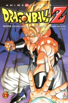 Dragon ball Z 12