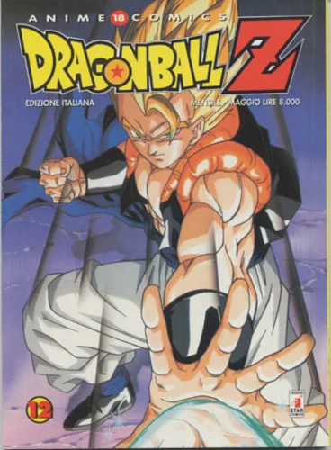 Cover of Dragon ball Z 12
