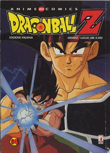 Cover of Dragon ball Z 14