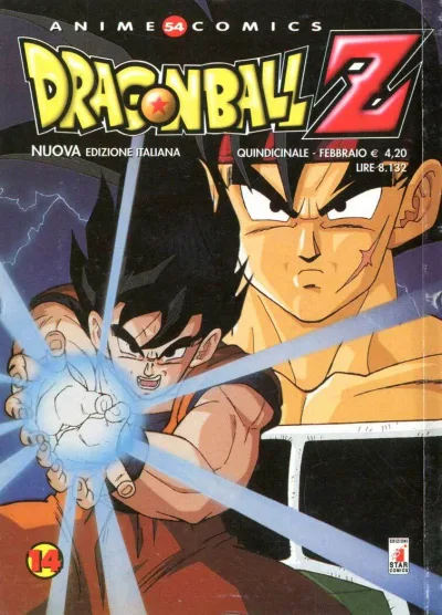 Cover of Dragon ball Z 14