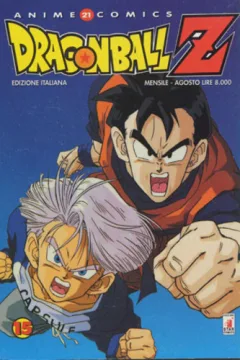 Dragon ball Z 15