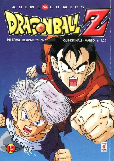 Cover of Dragon ball Z 15