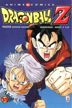 Dragon ball Z 15