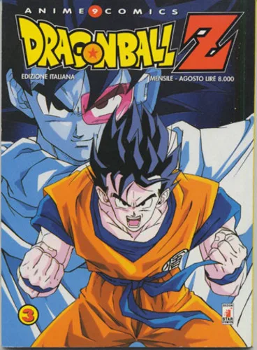 Cover of Dragon ball Z 3