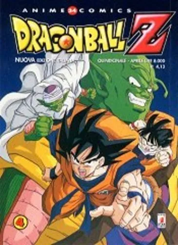 Cover of Dragon ball Z 4