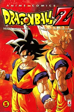 Dragon ball Z 5