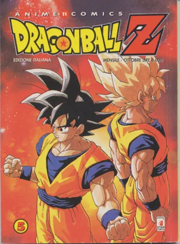 Cover of Dragon ball Z 5