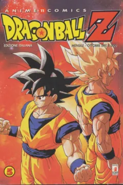 Dragon ball Z 5