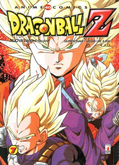 Cover of Dragon ball Z 7