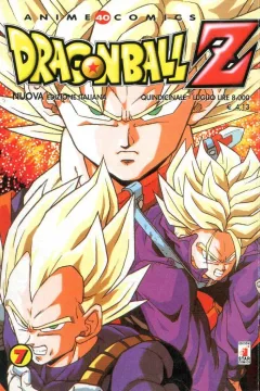 Dragon ball Z 7