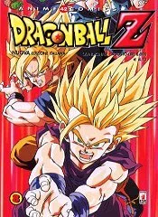 Cover of Dragon ball Z 8